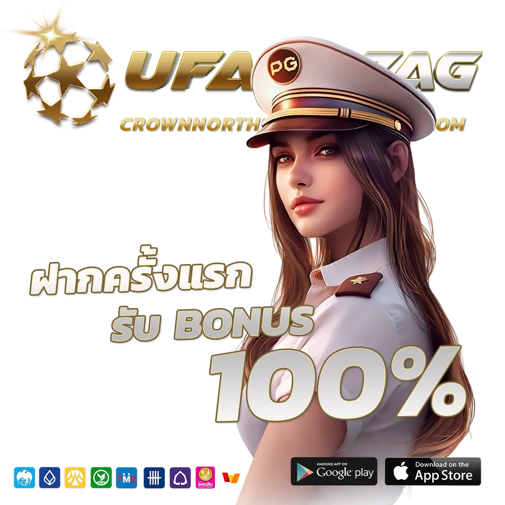 ufa037